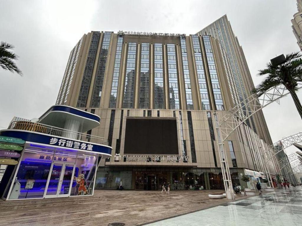 Metropolo Hotel Shijiazhuang Yuhua Wanda Plaza المظهر الخارجي الصورة