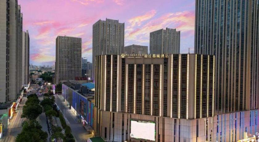 Metropolo Hotel Shijiazhuang Yuhua Wanda Plaza المظهر الخارجي الصورة